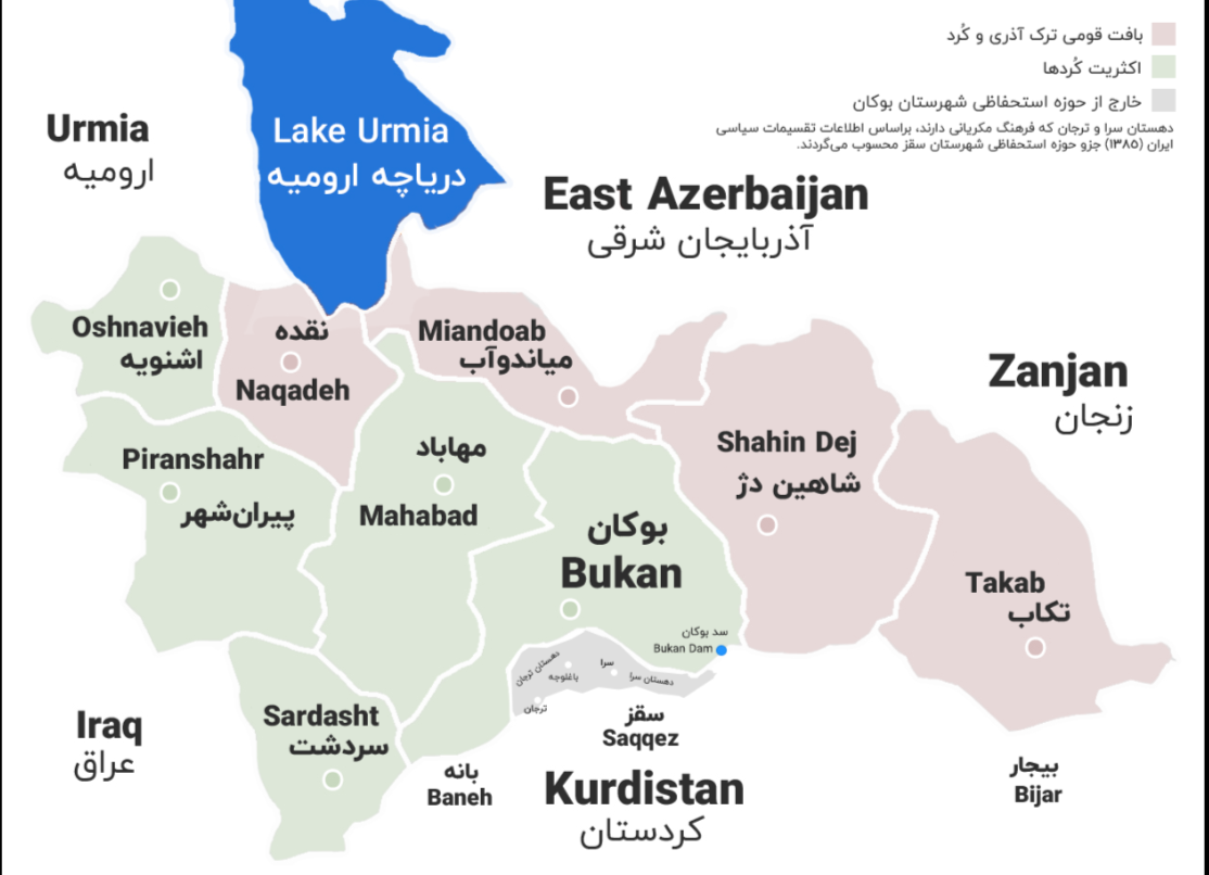 Княжества Мукриан